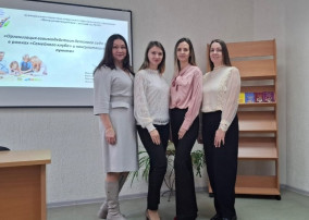Опыт работы педагогов Опыт работы педагогов.