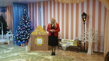 Закрытие Года Семьи Закрытие Года Семьи.
