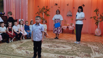 Пасха Пасха.
