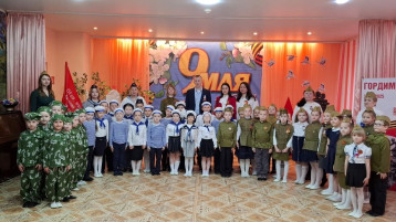 Праздник памяти и славы Праздник памяти и славы.