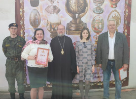 Международный конкурс-фестиваль "Пасхальное яйцо" Международный конкурс-фестиваль "Пасхальное яйцо".