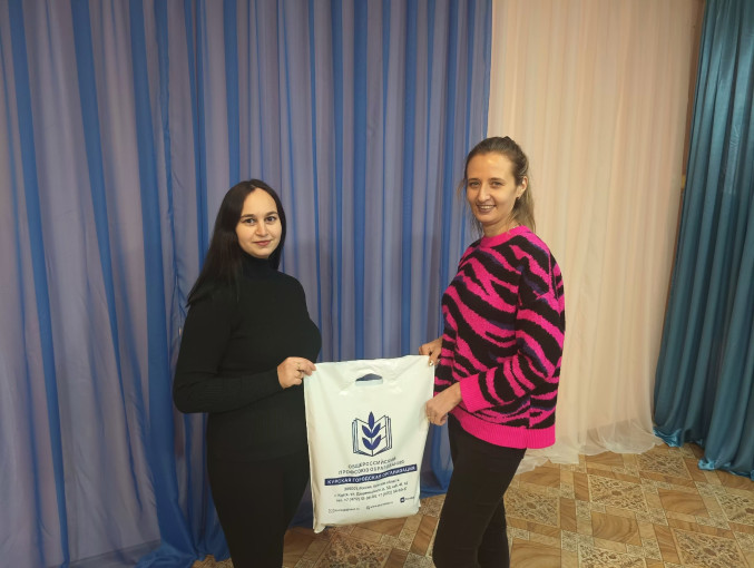 Подарок новорожденному Подарок новорожденному.