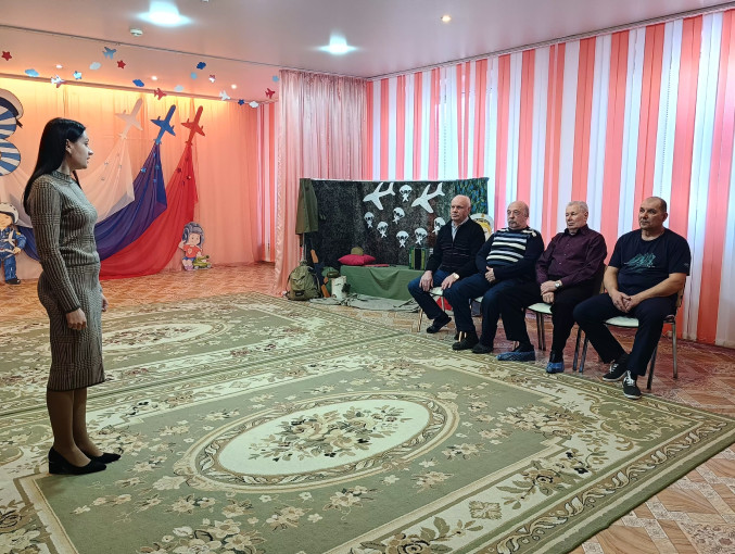 День защитника Отечества День защитника Отечества.